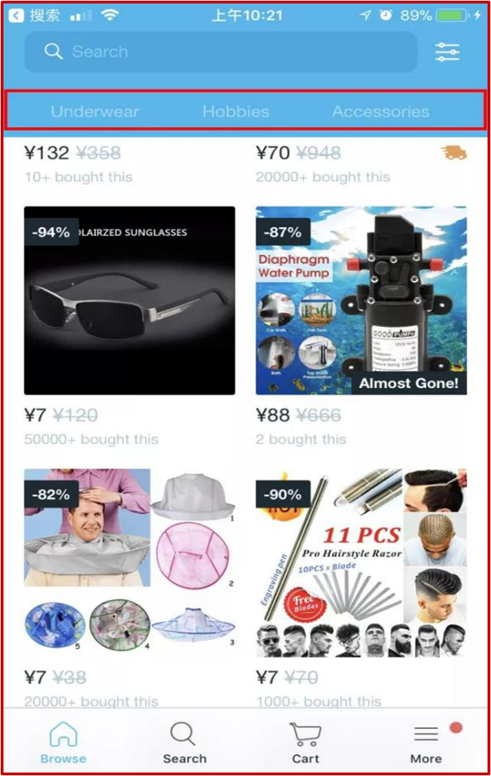 关于Wish选品，你必须知道的7大选品思路