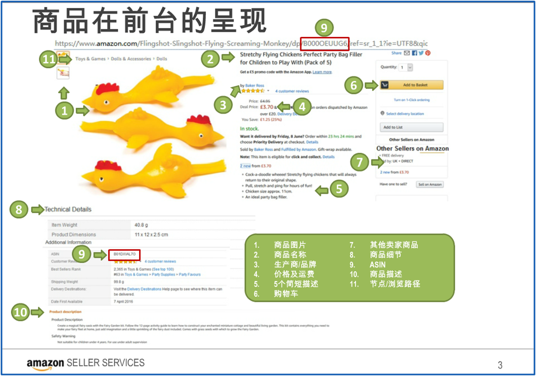 QQ截图20190326163242