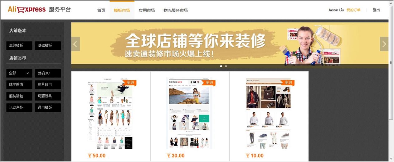 lALPDgQ9q8ByvTHNAjTNBVY_1366_564