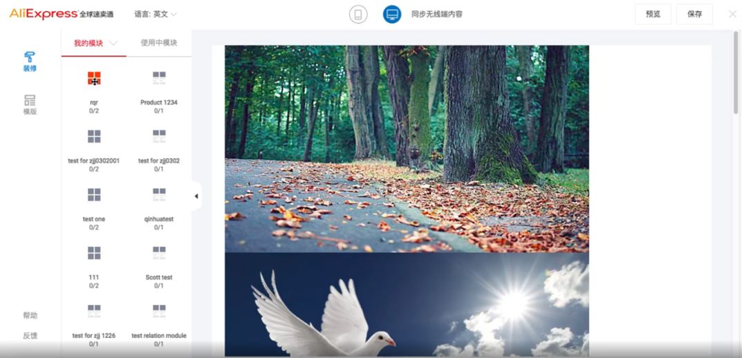 lALPDgQ9q8B8AnLNApDNBVA_1360_656