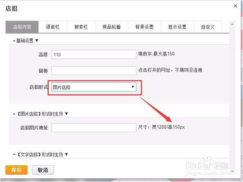 lALPDgQ9q8CDS6LNAWfNAeA_480_359