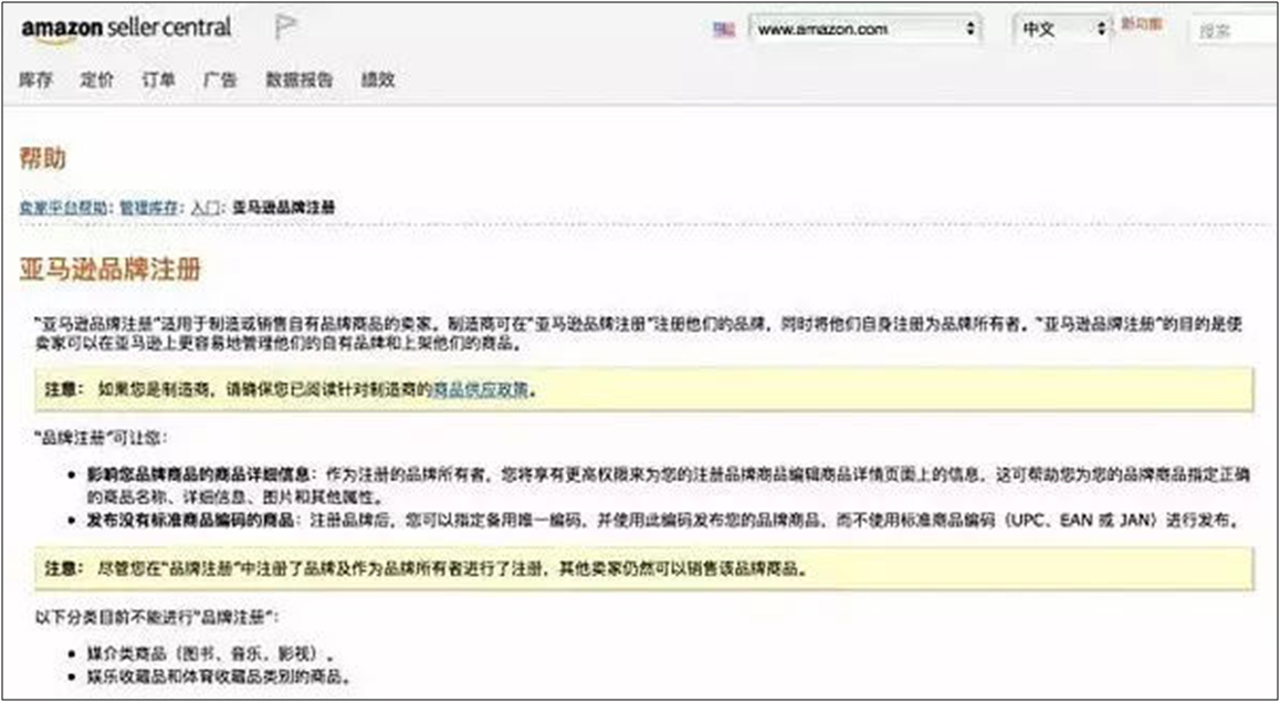 6c7a9131f5204dfe9f78f272ea257fca